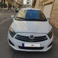 برلیانس h220 مدل 95