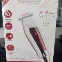 ماشین خط زن دتیلر