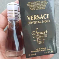 عطر و لوازم آرایشی