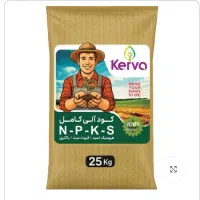 کود ارگانیک سبو سیب