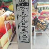 وسایل میوه فروشی|فروشگاه و مغازه|رفسنجان, |دیوار