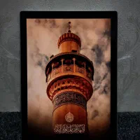 لپ تاپ سرفیس ‌pro7