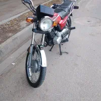 سی جی ال 150