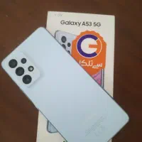 سامسونگ A53 5G حافظه 256 گیگ در حد