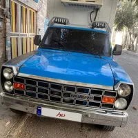 نیسان یخچال دار|خودرو سواری و وانت|ورامین, ورامین|دیوار