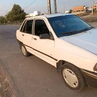 پرایید
