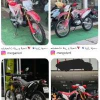 توسان ۲۵۰ صفر خشک تولید ۴۰۴/۸