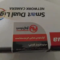 دوربین دام داهوا 2 mp مدل DH-IPC-T1E29-A-IL|دوربین مداربسته|تهران, سلسبیل جنوبی|دیوار