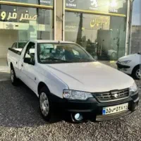حمل بار