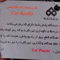 ساینا دوگانه کارخانه صفر کیلومترتحویل آخر شهریور|خودرو سواری و وانت|گرگان, |دیوار