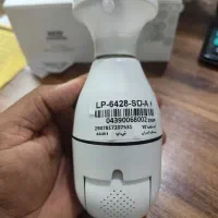 دوربین لامپی چرخشی tseye|دوربین مداربسته|شیراز, ملاصدرا|دیوار