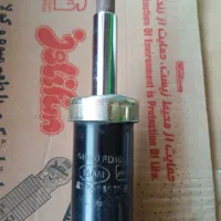 کمک جلو تیبا تک عکس کامل موجود|قطعات یدکی و لوازم جانبی|آستانه اشرفیه, |دیوار