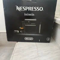 نسپرسو اینسیا