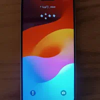 آیفون ۱۵ پرومکس|موبایل|مشهد, هدایت|دیوار