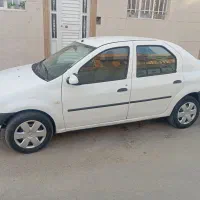 ال نود 1387 تمام رنگ