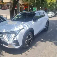 گک امکو سفارش امارات