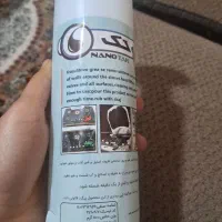 تمیز کننده و چربی زدا  قوی نانو|مواد شوینده و دستمال کاغذی|اهواز, کوی باهنر|دیوار