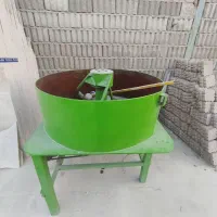 میکسر نو
