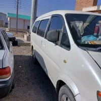 ون میتسوبیشی ۱۰+۱