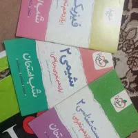 جزوه ی شب امتحان یازدهم