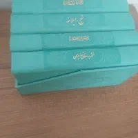 پک ۴تایی کتاب