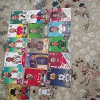 کارت کی ام دی