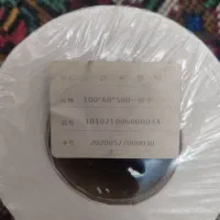 کاغذ چسبدار پرینتر حرارتی فیش پرینت