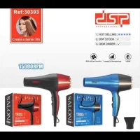 سشوار DSP ۳۰۳۹۳ موتور سنگین|آرایشی، بهداشتی، درمانی|شیراز, بازار|دیوار