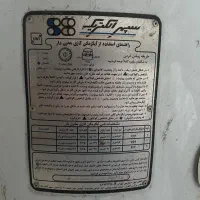 ابگرمکن ایستاده گازی سپهر الکتریک ۲۲۰ لیتری در حد|آبگرمکن، پکیج، شوفاژ|لنگرود, |دیوار
