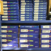 دیسک صفحه phc کره ای شاهین  206 والئو valeo