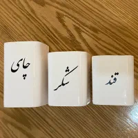 پاسماوری