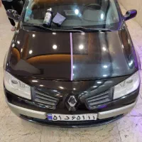 مجموعه تخصصی دیتیلینگ خودرو