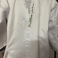 لباس کاراته