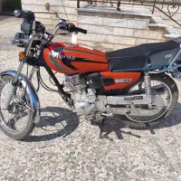 موتور پیشتاز ۱۵۰