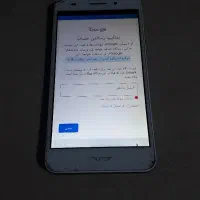 گوشی|موبایل|اندیشه, اندیشه فاز ۱|دیوار