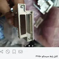 کابل تبدیل cisco