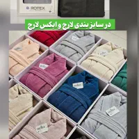 فروش حوله بامبو وارداتی جذب آب بالا برند روتکس|لوازم حمام|اهواز, گلستان|دیوار