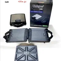 اسنک ساز اسنک پز گریل ساز یونیک آلمان ۱۸۰ درجه باز