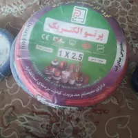 همه تازه است|مصالح و تجهیزات ساختمان|سقز, |دیوار