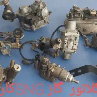 ابزار و لوازم آچار  گاز سی ان جی