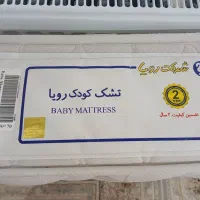 تشک تخت کودک|تشک تختخواب|تویسرکان, |دیوار