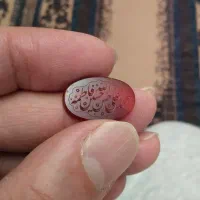 خط پنج تن سلام الله علیه|جواهرات|تهران, دروازه شمیران|دیوار