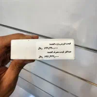 ایفون ۱۴ نرمال ریجستر شده شرکتی پلمپ|موبایل|تبریز, |دیوار