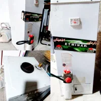 آبگرمکن  سالم