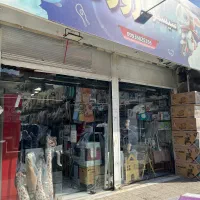 فروشگاه سیسمونی روژان