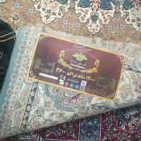 فرش ۳*۴ نو|فرش|مهاباد (آذربایجان غربی), |دیوار