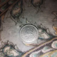 سکه شاهی اصلی