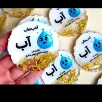 محصولات رزینی|صنایع دستی و سایر لوازم تزئینی|فردوس (خراسان), |دیوار