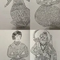 رصد فلک و افلاک ماه و ستارگان