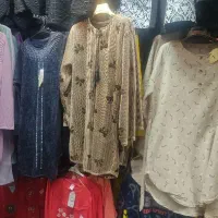 مانتو|لباس|قدس, شهر‌قدس|دیوار